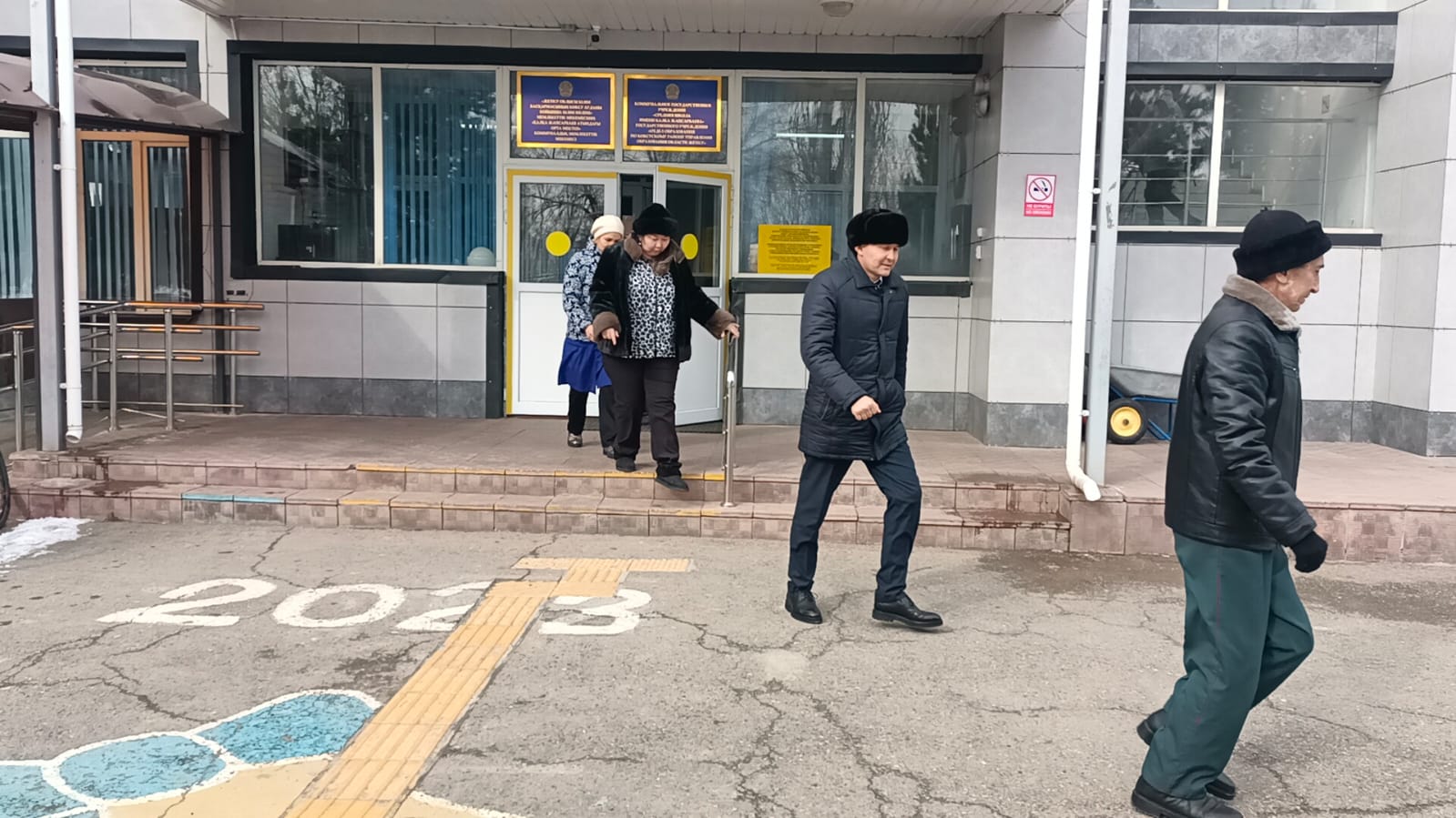 Төтенше жағдайлар департаментінің 2024 жылғы  23 ақпандағы   кестесіне  сәйкес өрт кезіндегі іс-қимылдард