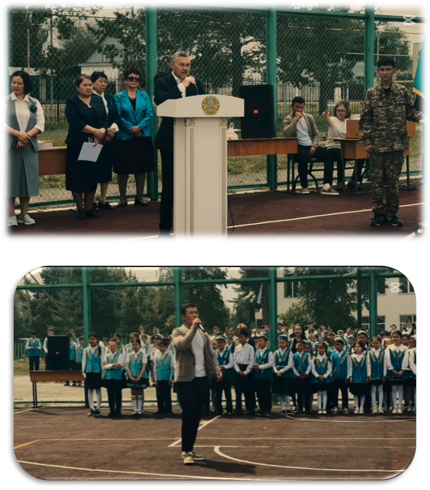 “Үздіктер шеруі – 2025”